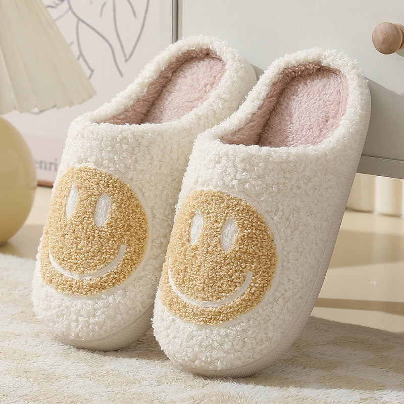 Mocha & White Smiley Face Slippers