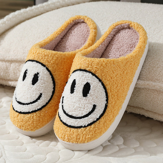 White & Yellow/White Smiley Face Slippers