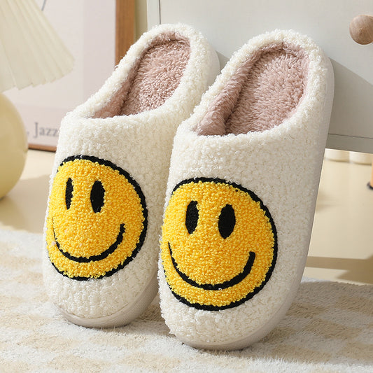 Yellow & White (Original) Smiley Face Slippers